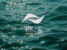 NATURA RHYME自然之韵护肤品牌VI提案