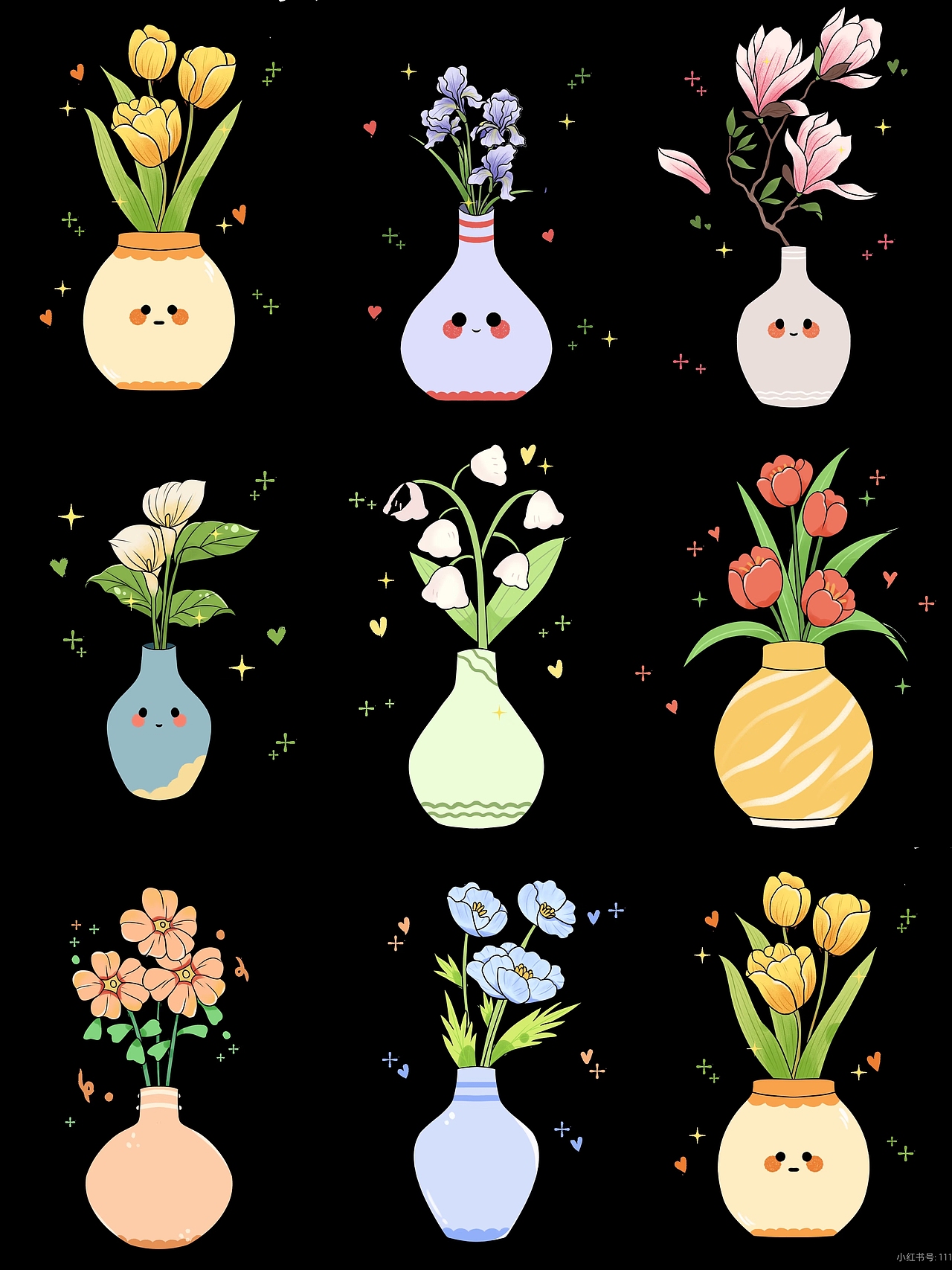 植物花瓶小插画