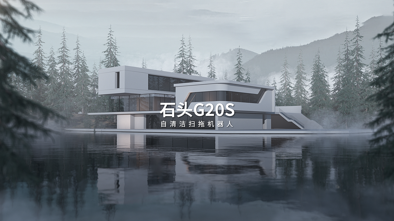 2024-2025 I 动态作品集（图ZMzkzOTI3Mjc2） - 产品 - 站酷设计师走路带风的男人6原创素材 - 站酷ZCOOL