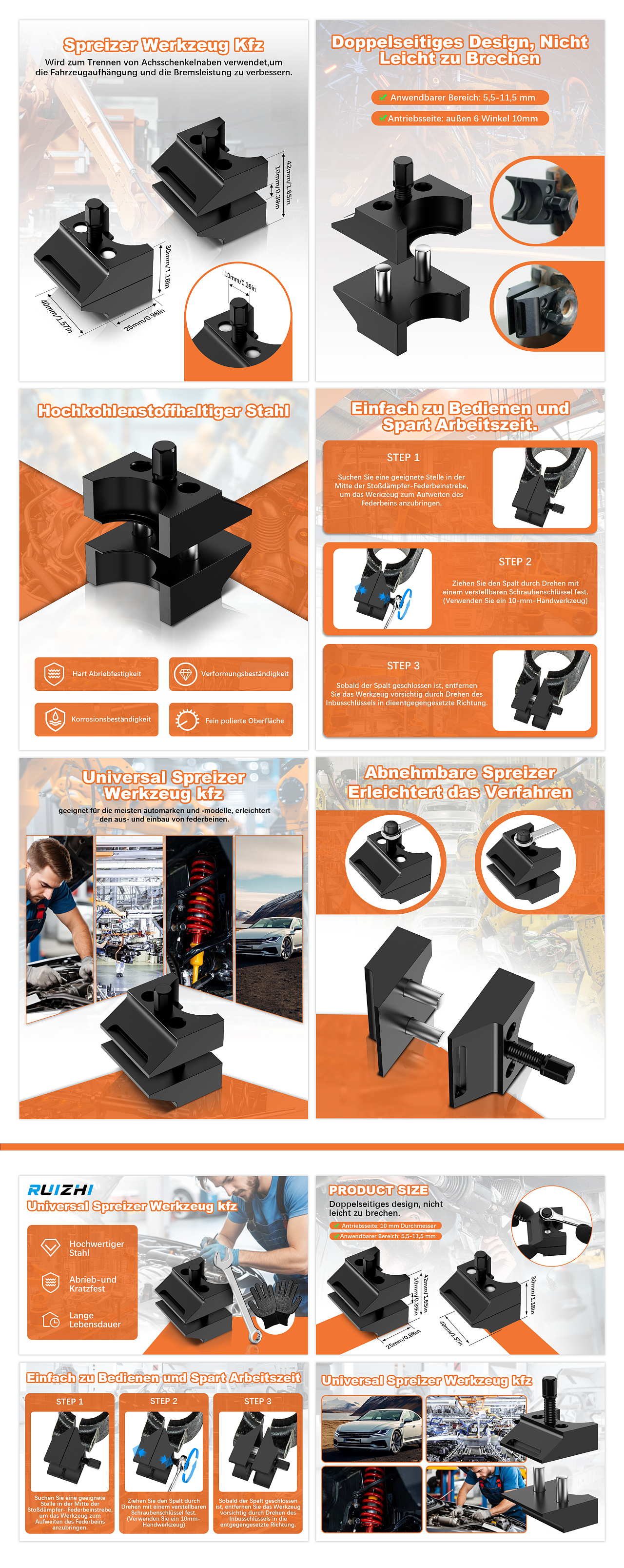 亚马逊汽车配件详情