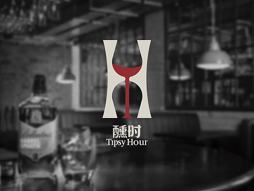 醺时酒馆品牌提案