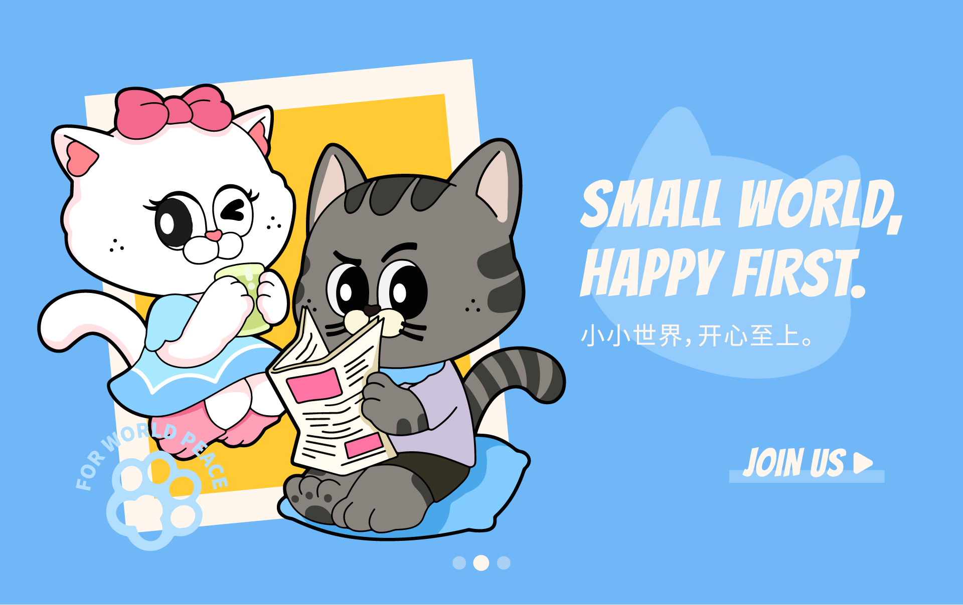 LIL WILD 小野 | 宠物品牌 IP 全案设计（图ZMzkzOTMyMjA4） - IP形象 - 站酷设计师神笔吗喽原创素材 - 站酷ZCOOL