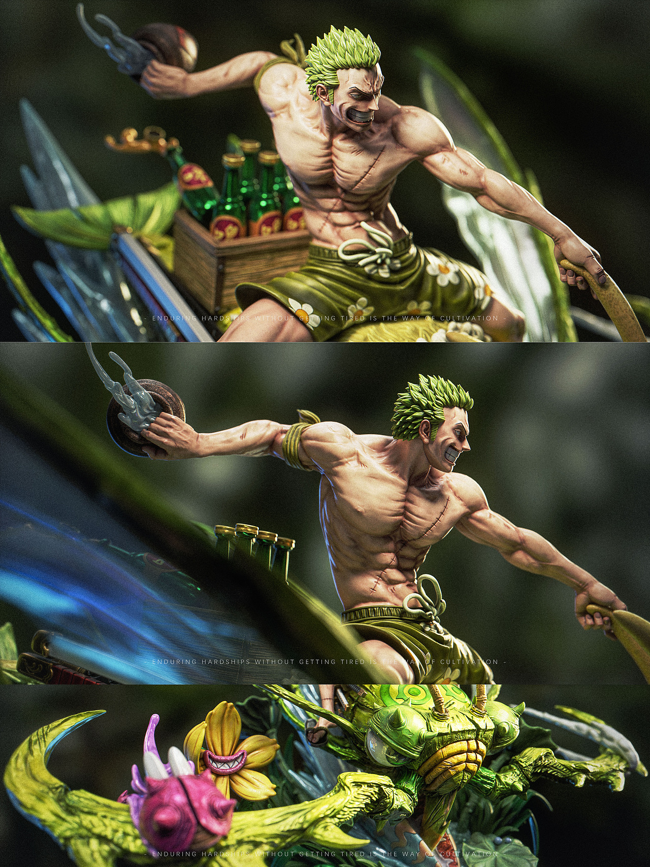 奇异森林大冒险-索隆