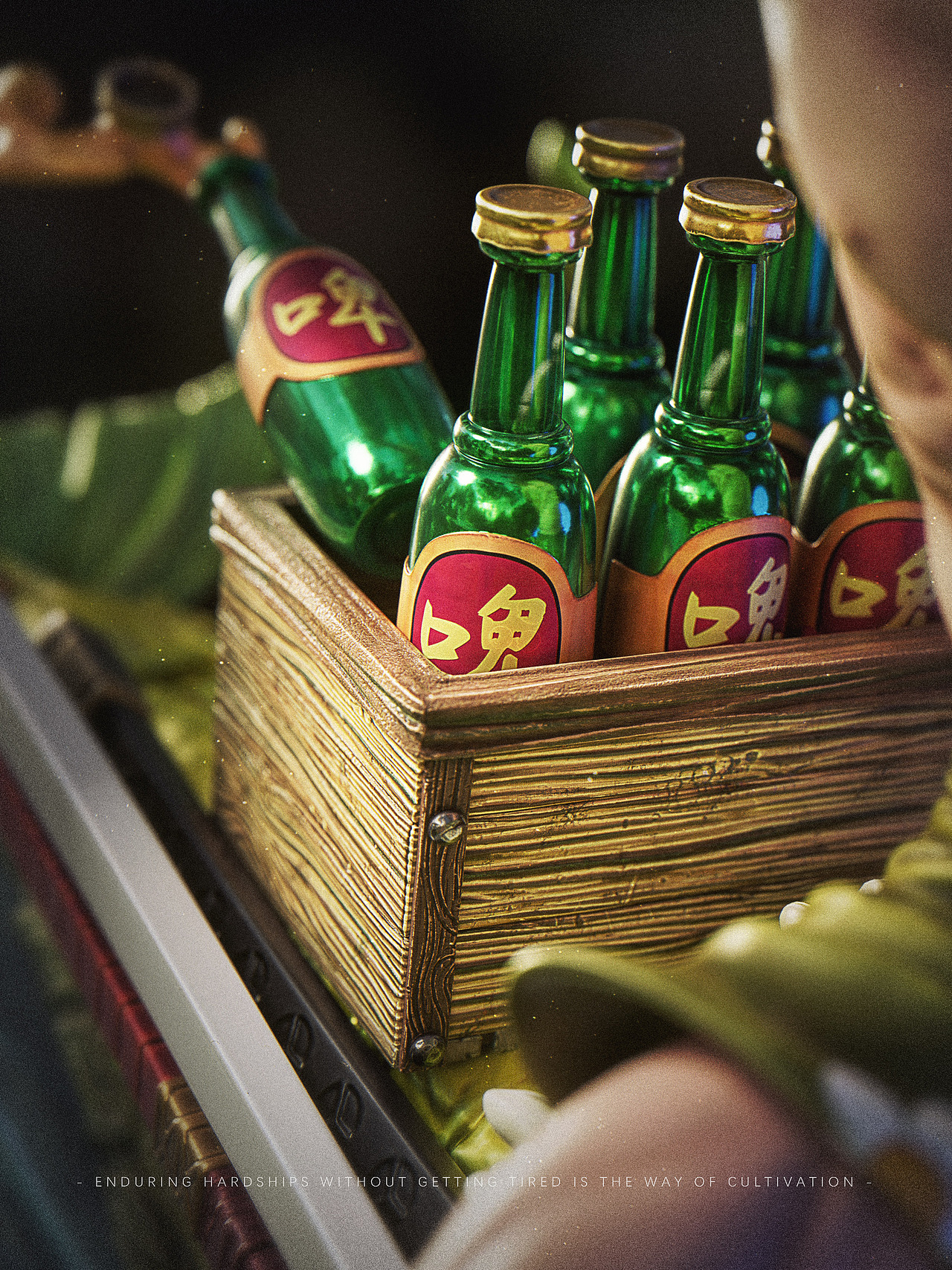 奇异森林大冒险-索隆