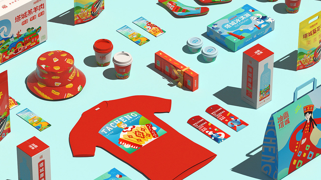 油画塔诚|新疆塔诚城市文旅文创公共服务品牌设计(图ZMzkzOTM3MDEy) - 品牌 - 站酷设计师RebornDesign原创素材 - 站酷ZCOOL