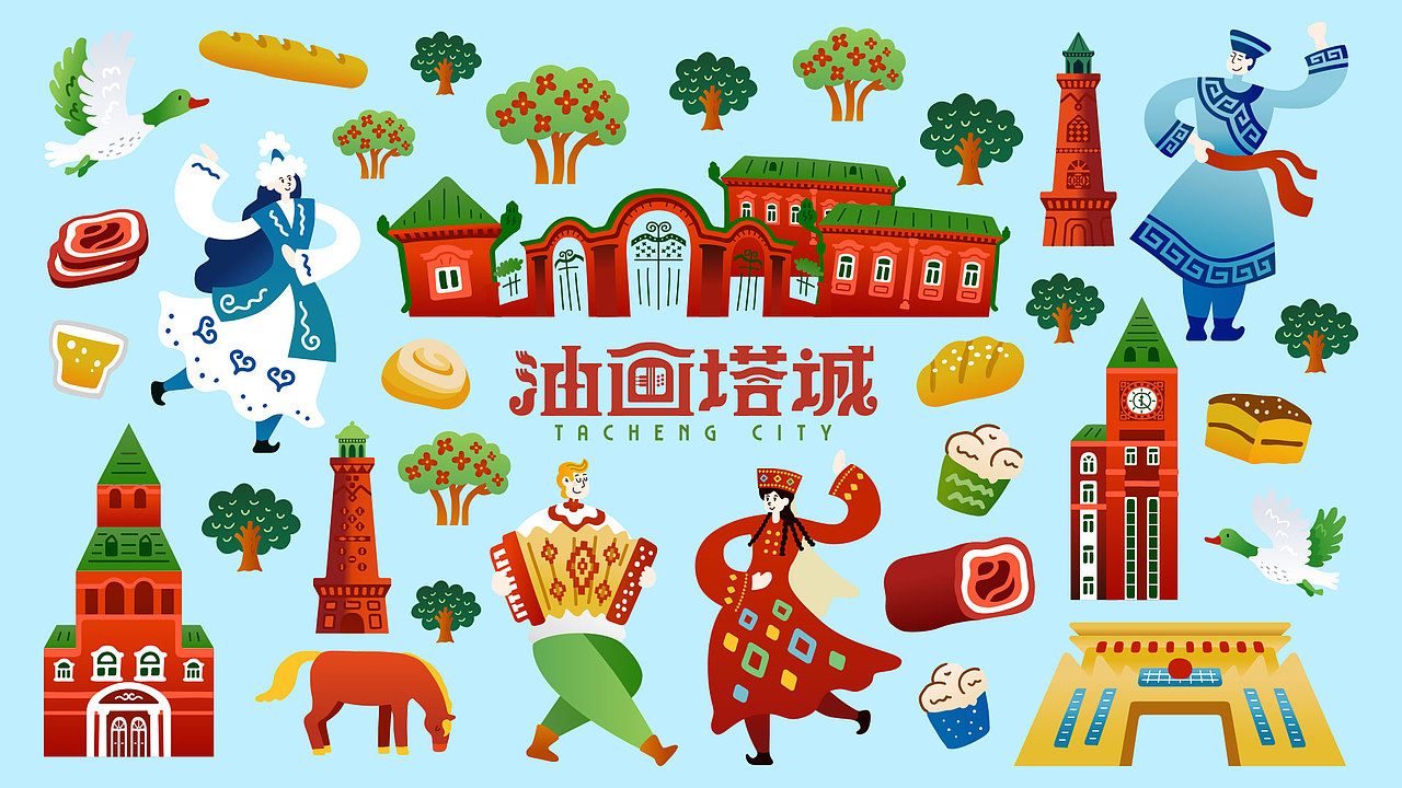 油画塔诚|新疆塔诚城市文旅文创公共服务品牌设计(图ZMzkzOTM2OTI0) - 品牌 - 站酷设计师RebornDesign原创素材 - 站酷ZCOOL