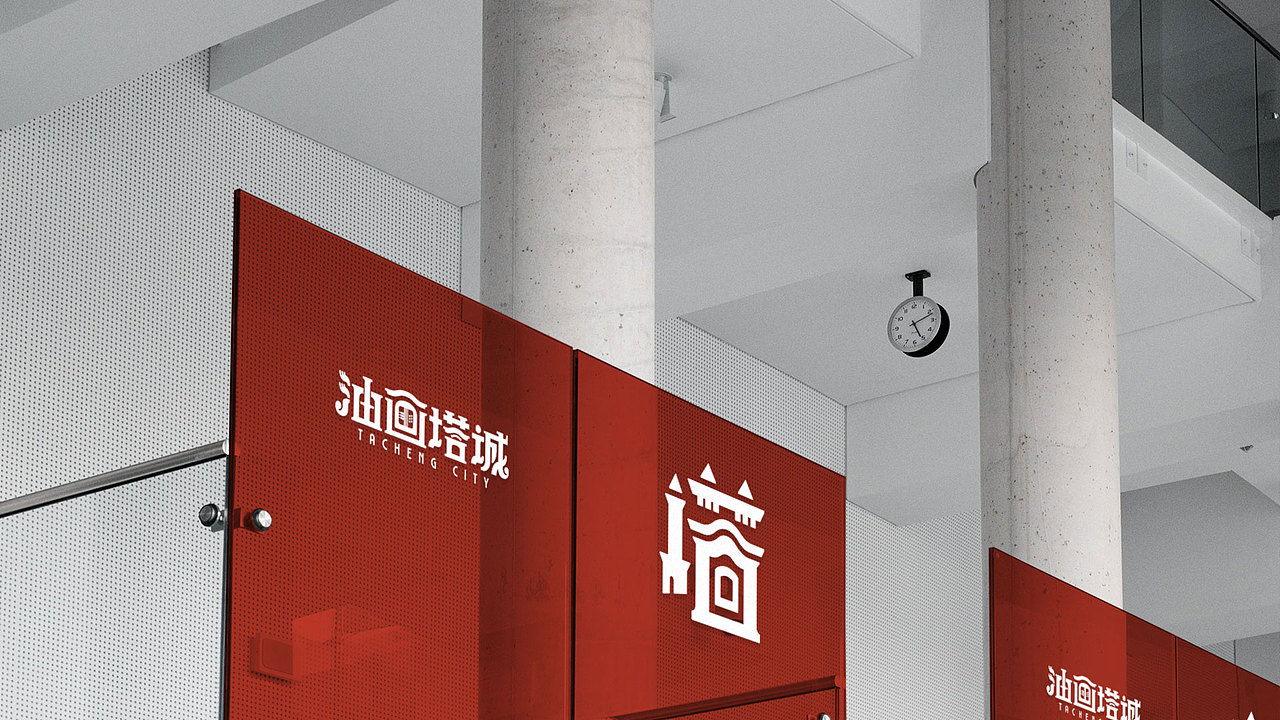 油画塔诚|新疆塔诚城市文旅文创公共服务品牌设计(图ZMzkzOTM2OTEy) - 品牌 - 站酷设计师RebornDesign原创素材 - 站酷ZCOOL