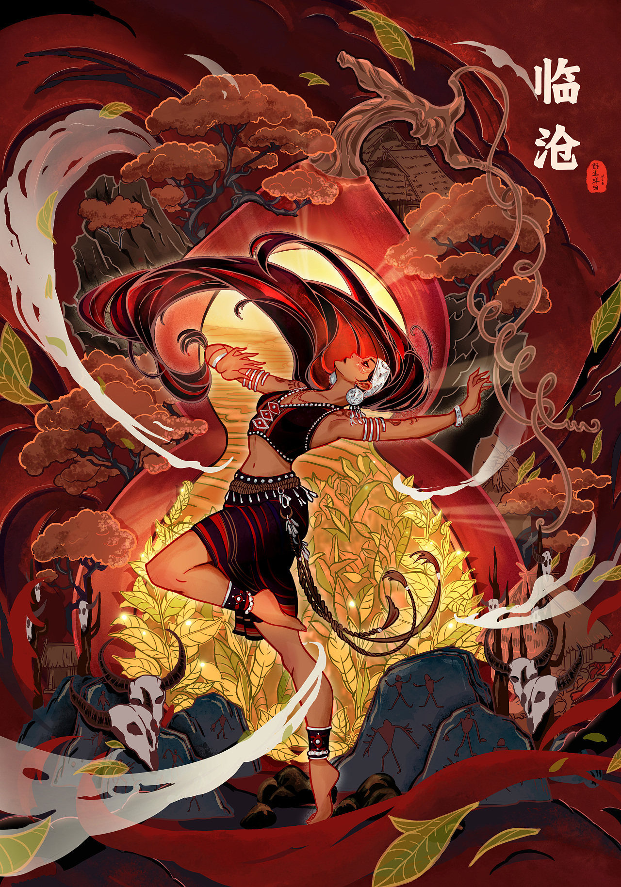 云阅山河-城市插画系列y