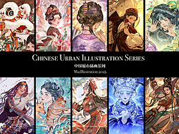 XI AI DE HUA