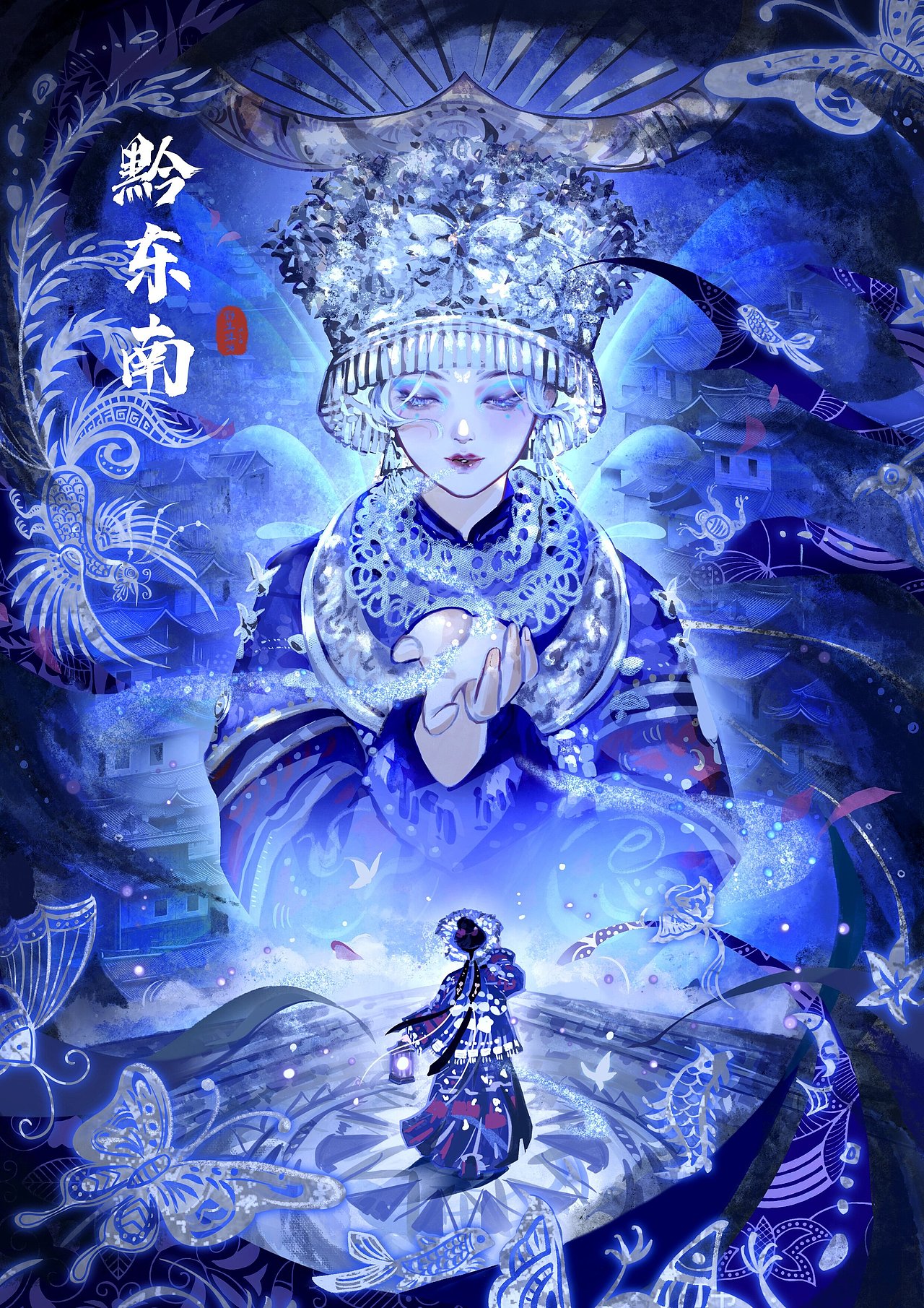 云阅山河-城市插画系列贰