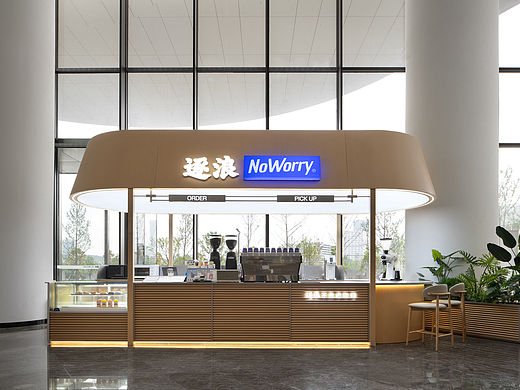 ARCSIN2607'｜NOWORRY 不焦慮咖啡（個人主頁-ZNzIyNzI1MDg=） - 商業(yè)空間設計 - 站酷設計師ARCSIN2607原創(chuàng)素材 - 站酷ZCOOL