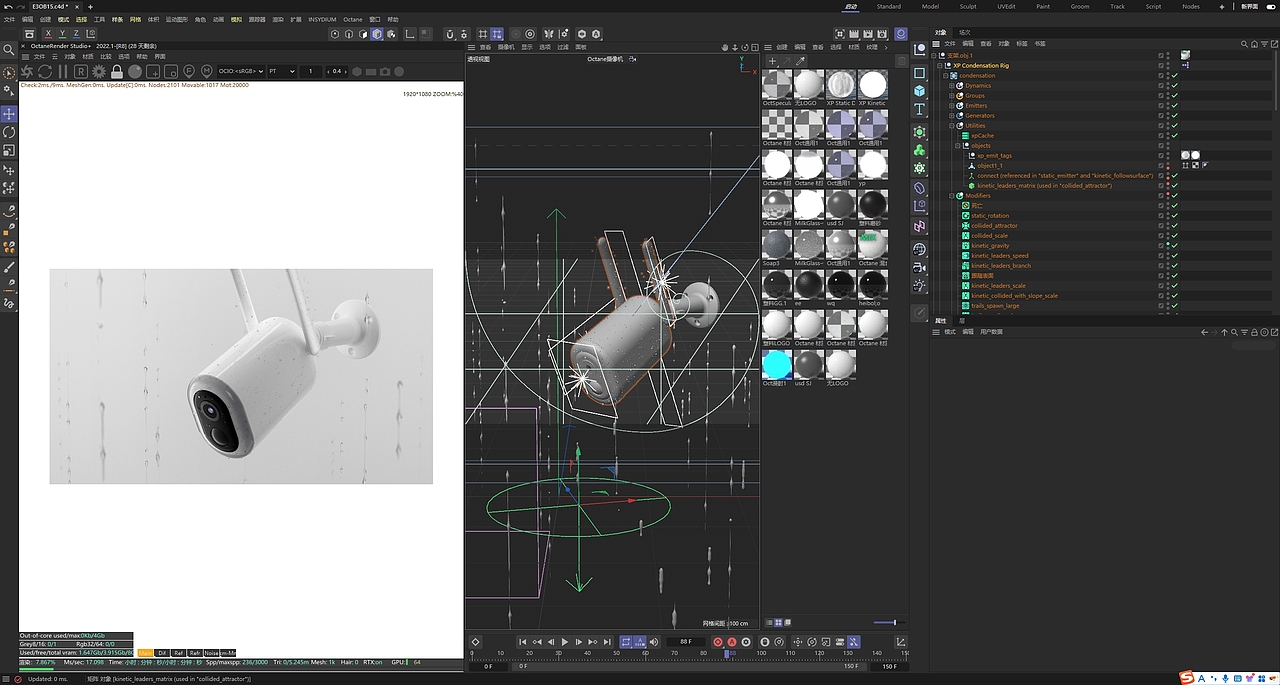动画合集（图ZMzkzOTQxNTI0） - 产品 - 站酷设计师BvdZ原创素材 - 站酷ZCOOL