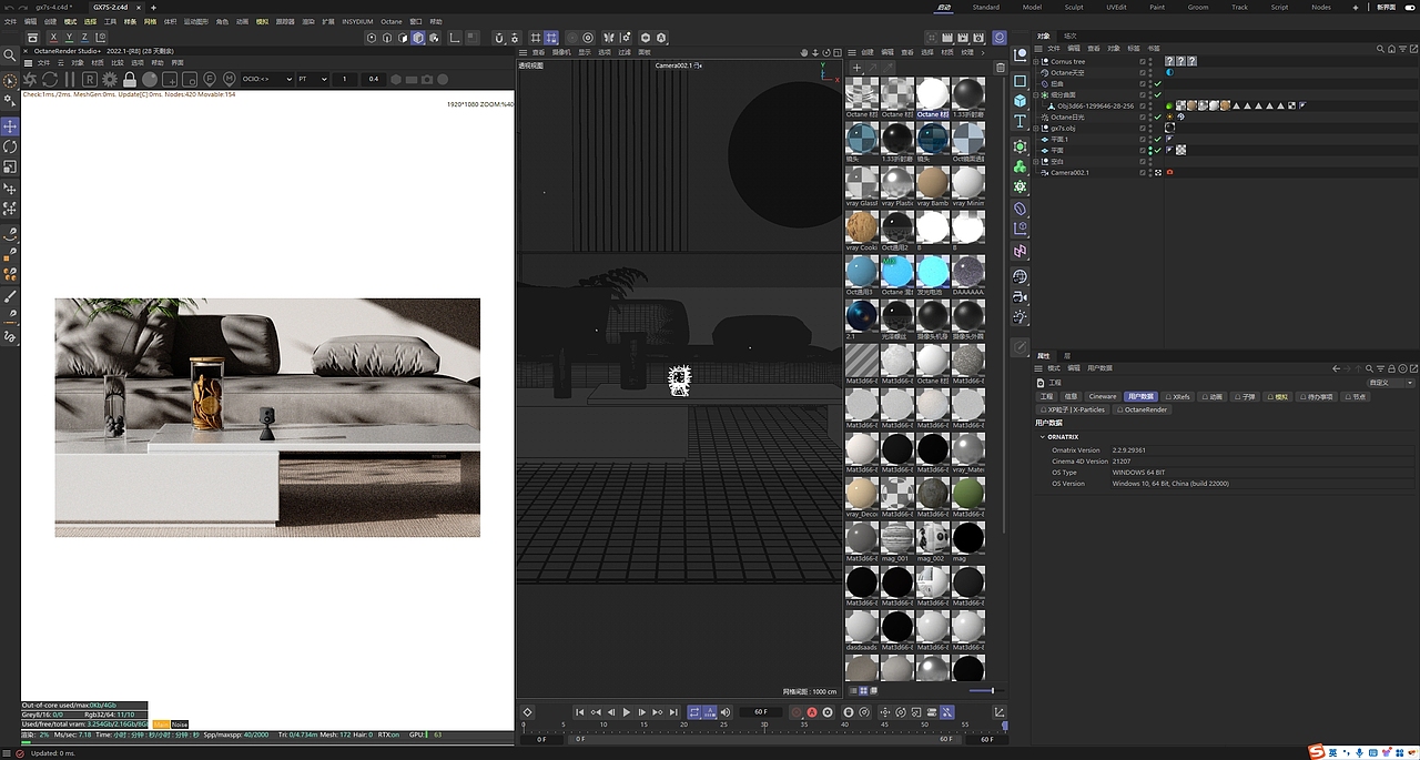 动画合集（图ZMzkzOTQxNTQw） - 产品 - 站酷设计师BvdZ原创素材 - 站酷ZCOOL