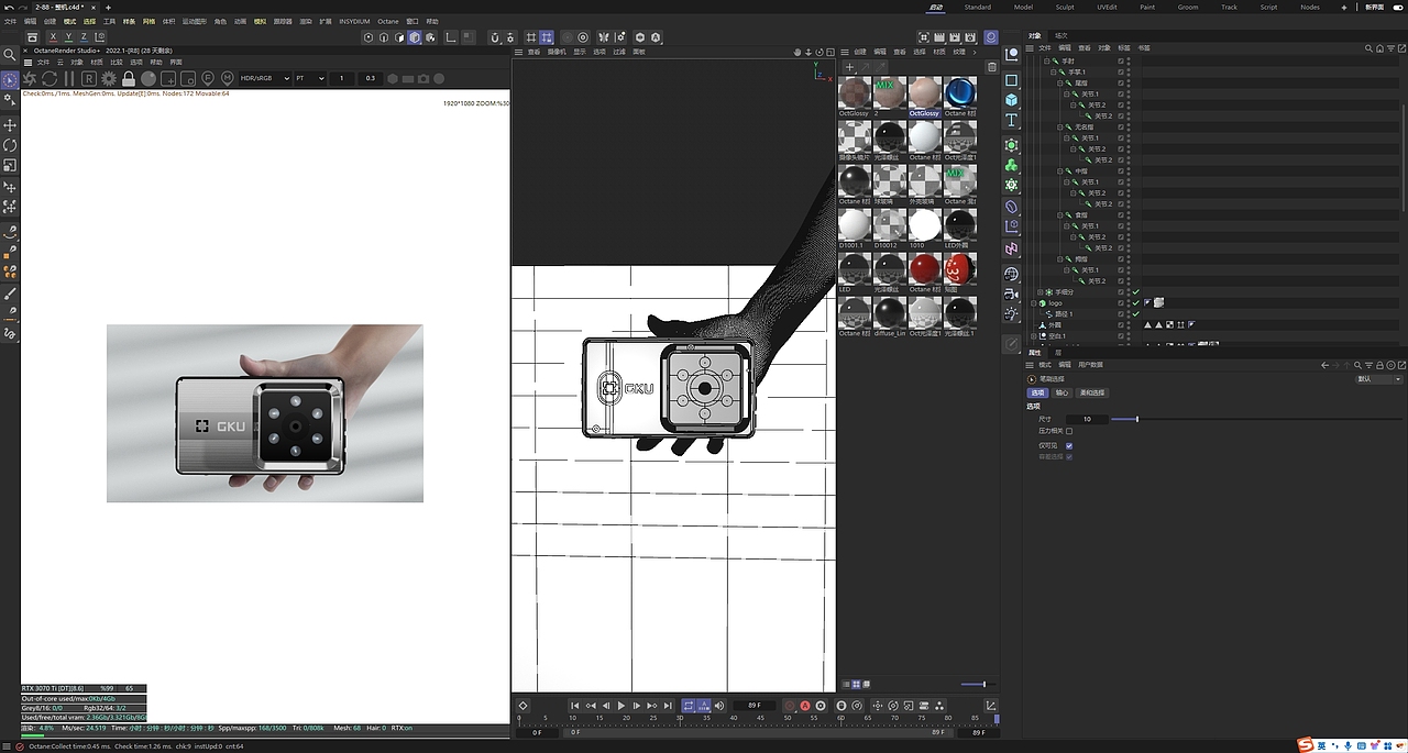 动画合集（图ZMzkzOTQxNTMy） - 产品 - 站酷设计师BvdZ原创素材 - 站酷ZCOOL