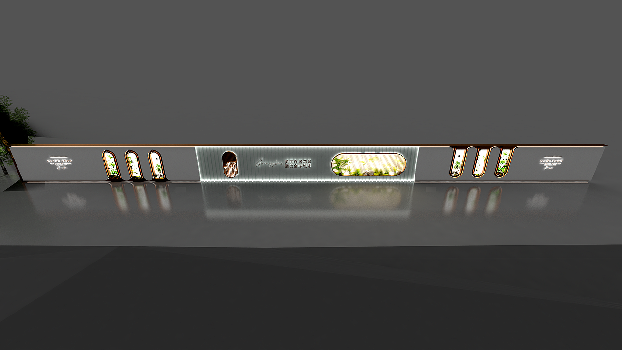 地产围挡设计20250722