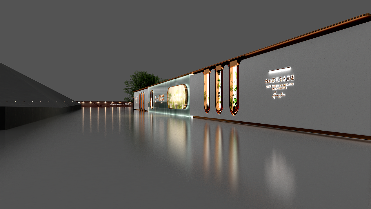 地产围挡设计20250722