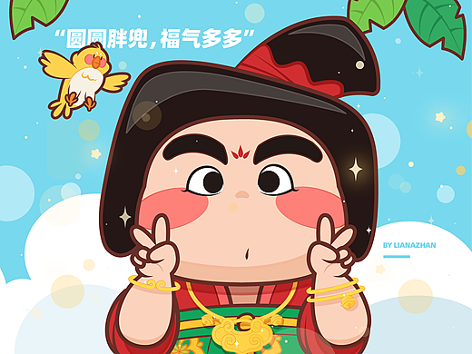 圆圆胖兜，福气多多｜ip设计 节日 节气 可爱插画 