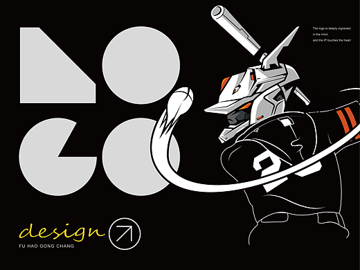 LOGO设计