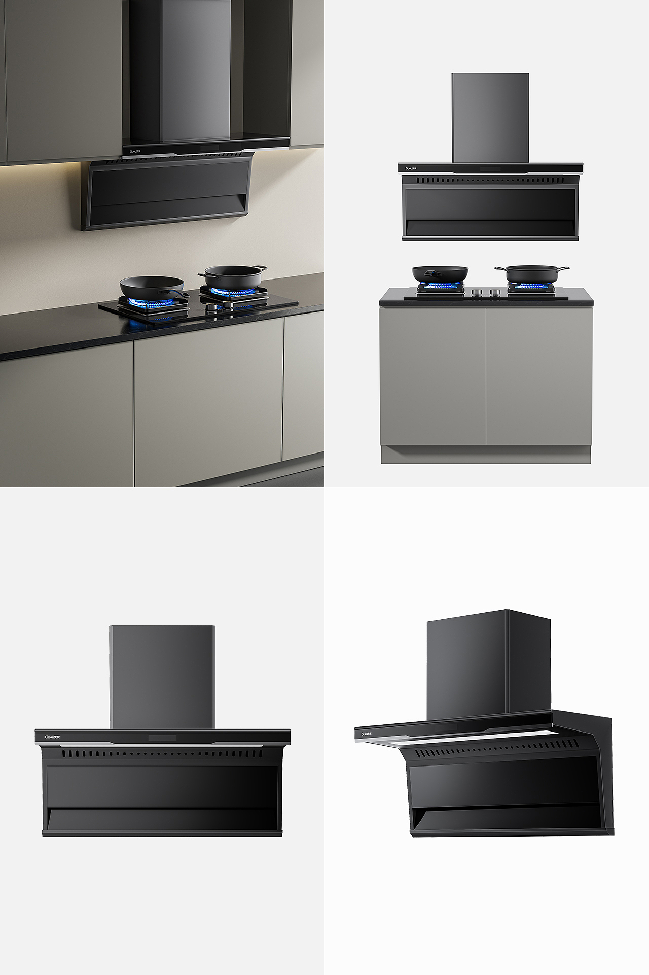 油烟机集成灶渲染