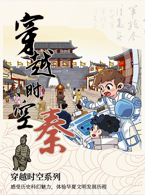平面设计杂（图ZMzkzOTQ2NjQ4） - 海报 - 站酷设计师白银御前原创素材 - 站酷ZCOOL
