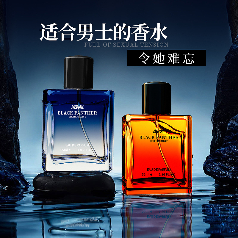 近一年做的主图和海报