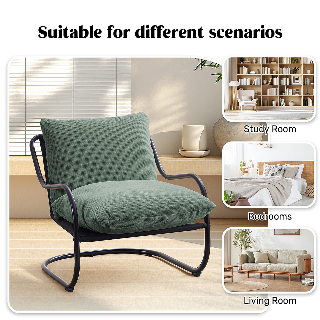 AI合成&亚马逊主图A+设计