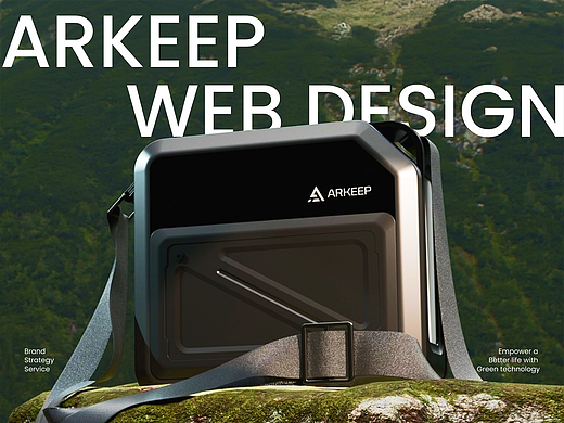 ARKEEP网站设计丨互橙文化
