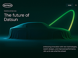 「致老車，也致熱愛」 一次Datsun的復古視覺練習