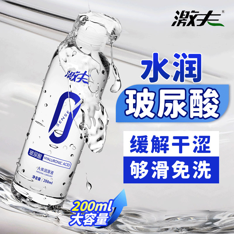 近一年做的主图和海报