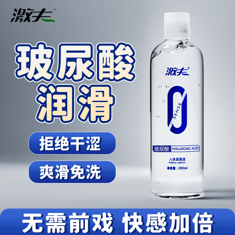 近一年做的主图和海报