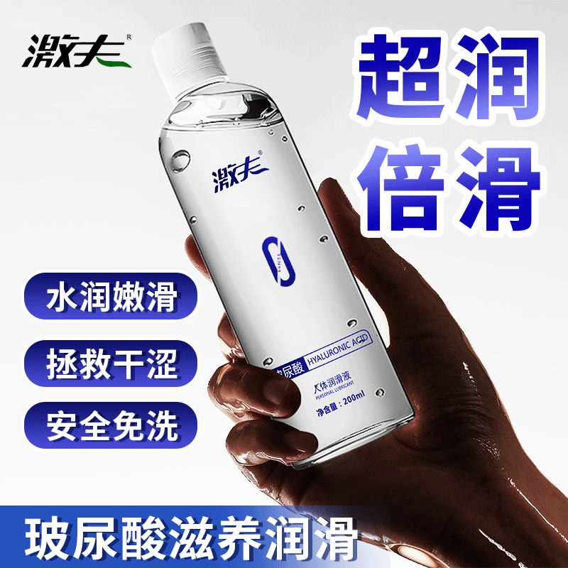 近一年做的主图和海报