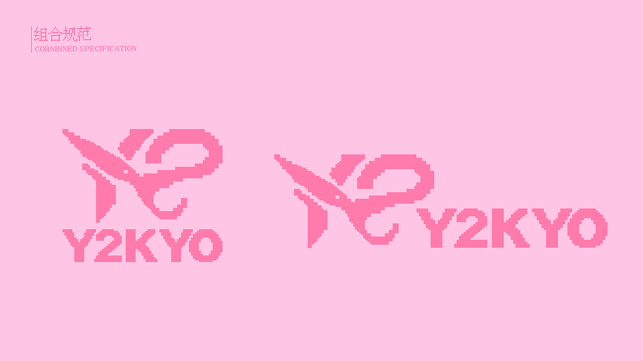 “Y2KYO”品牌设计VI提案/潮流服装（图ZMzkzOTQ5NTUy） - 品牌 - 站酷设计师半莞原创素材 - 站酷ZCOOL