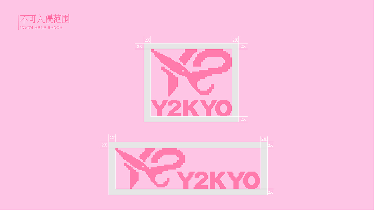 “Y2KYO”品牌设计VI提案/潮流服装（图ZMzkzOTQ5NTU2） - 品牌 - 站酷设计师半莞原创素材 - 站酷ZCOOL