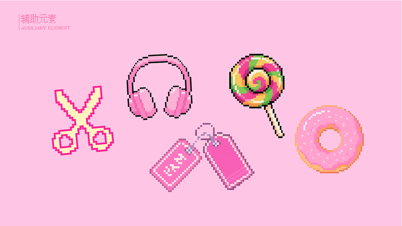 “Y2KYO”品牌设计VI提案/潮流服装（图ZMzkzOTQ5NTg4） - 品牌 - 站酷设计师半莞原创素材 - 站酷ZCOOL