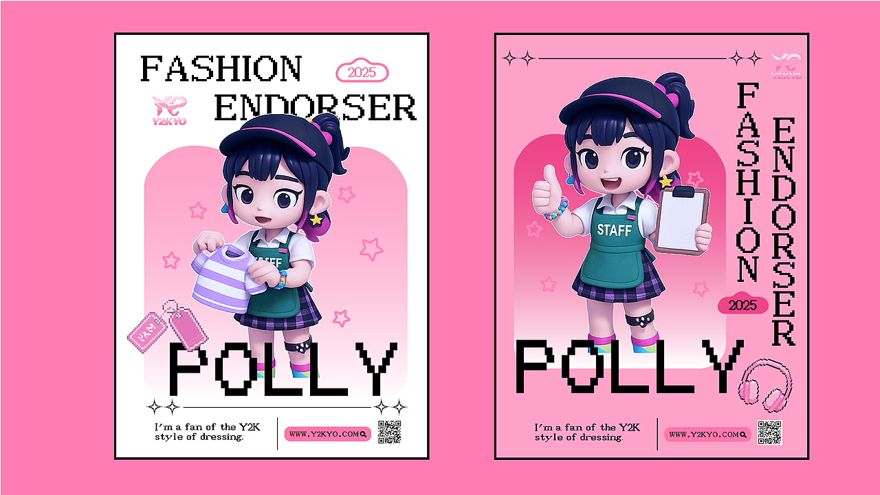 “Y2KYO”品牌设计VI提案/潮流服装（图ZMzkzOTUwMDQ4） - 品牌 - 站酷设计师半莞原创素材 - 站酷ZCOOL