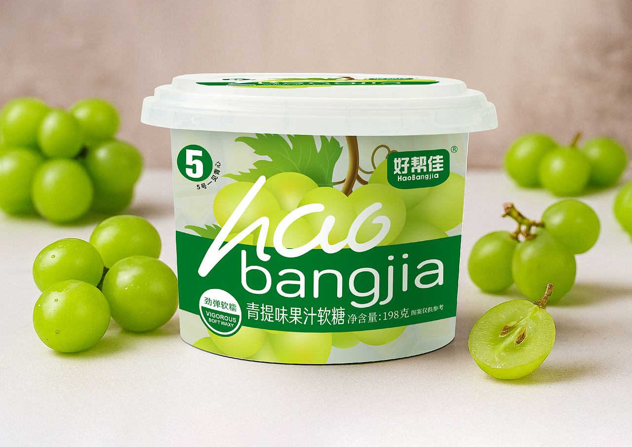 《水果果汁软糖》