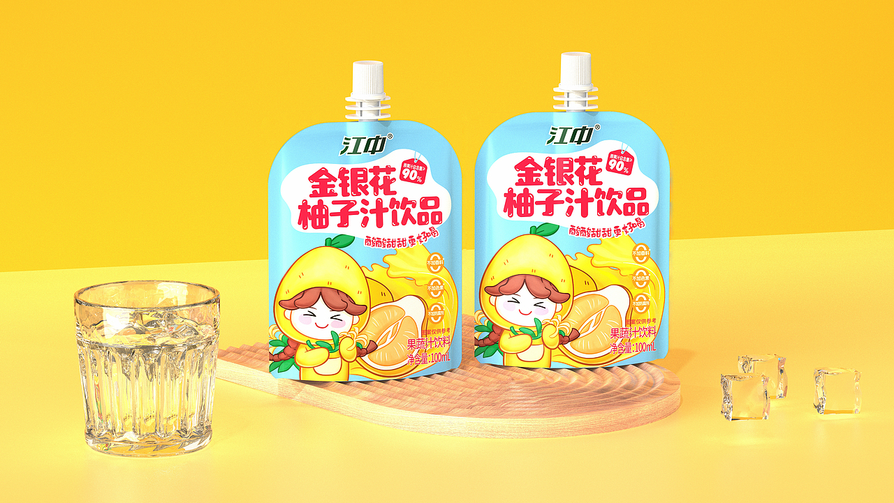 妙艺创文X江中:金银花柚子汁饮品