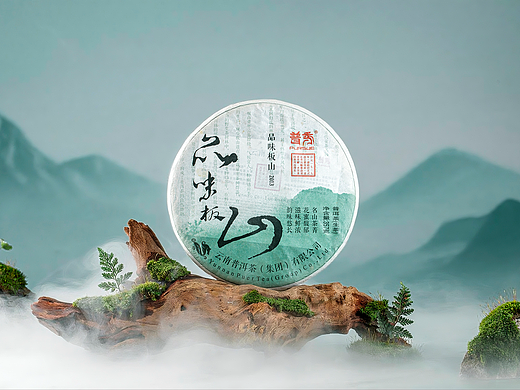 茶叶拍摄 新中式茶叶拍摄