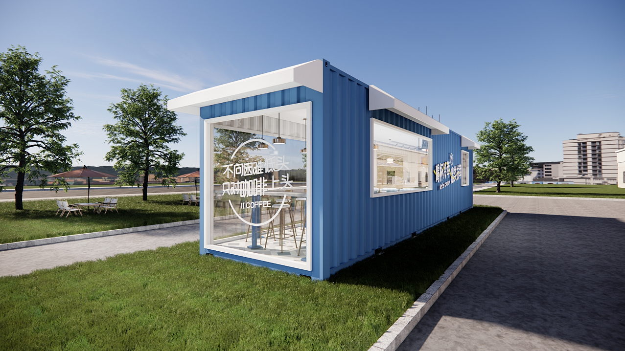 集装箱改造咖啡店