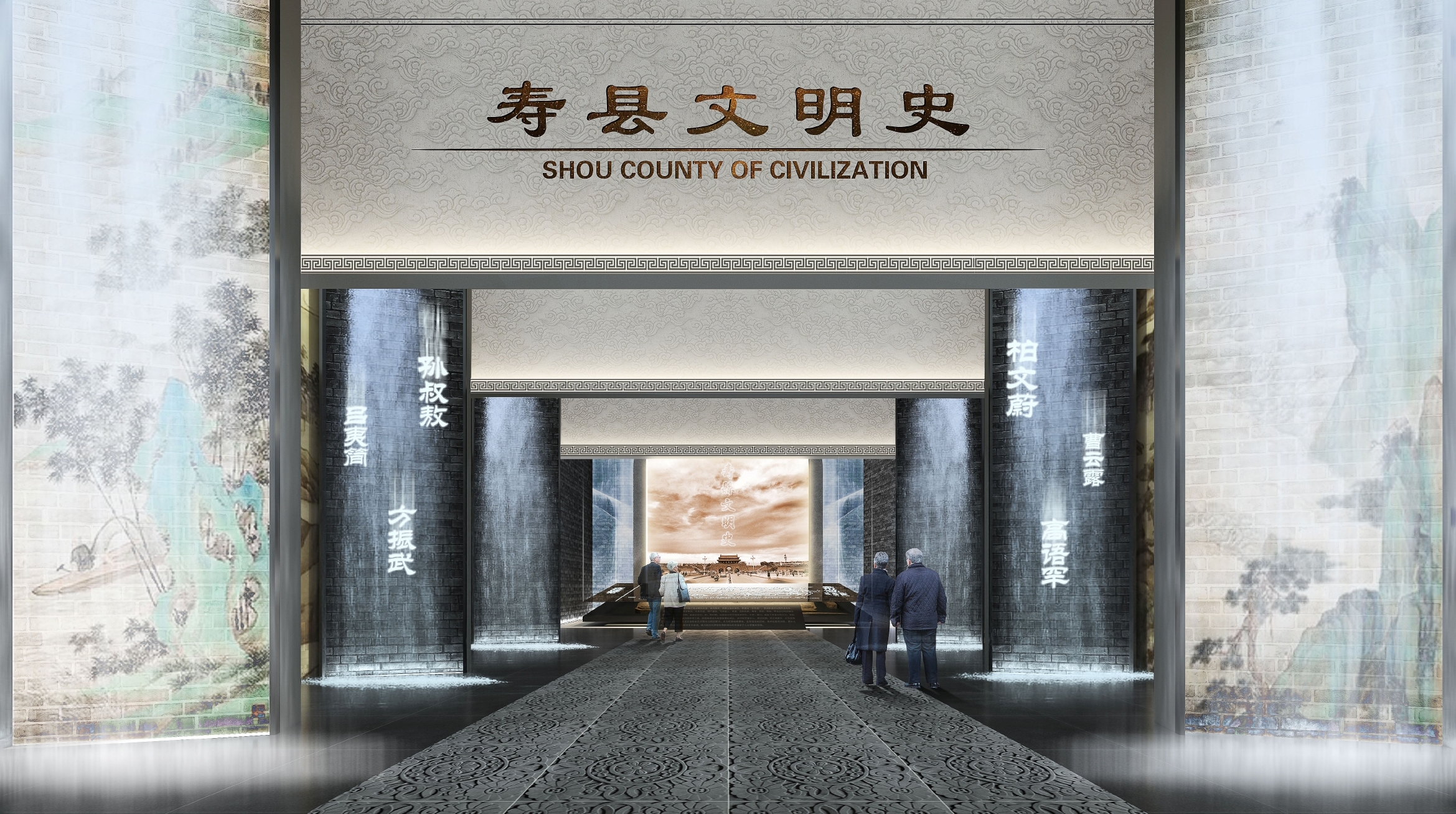 探秘！安徽楚文化、寿县寿文化与文明史博物馆的惊艳设计蓝图