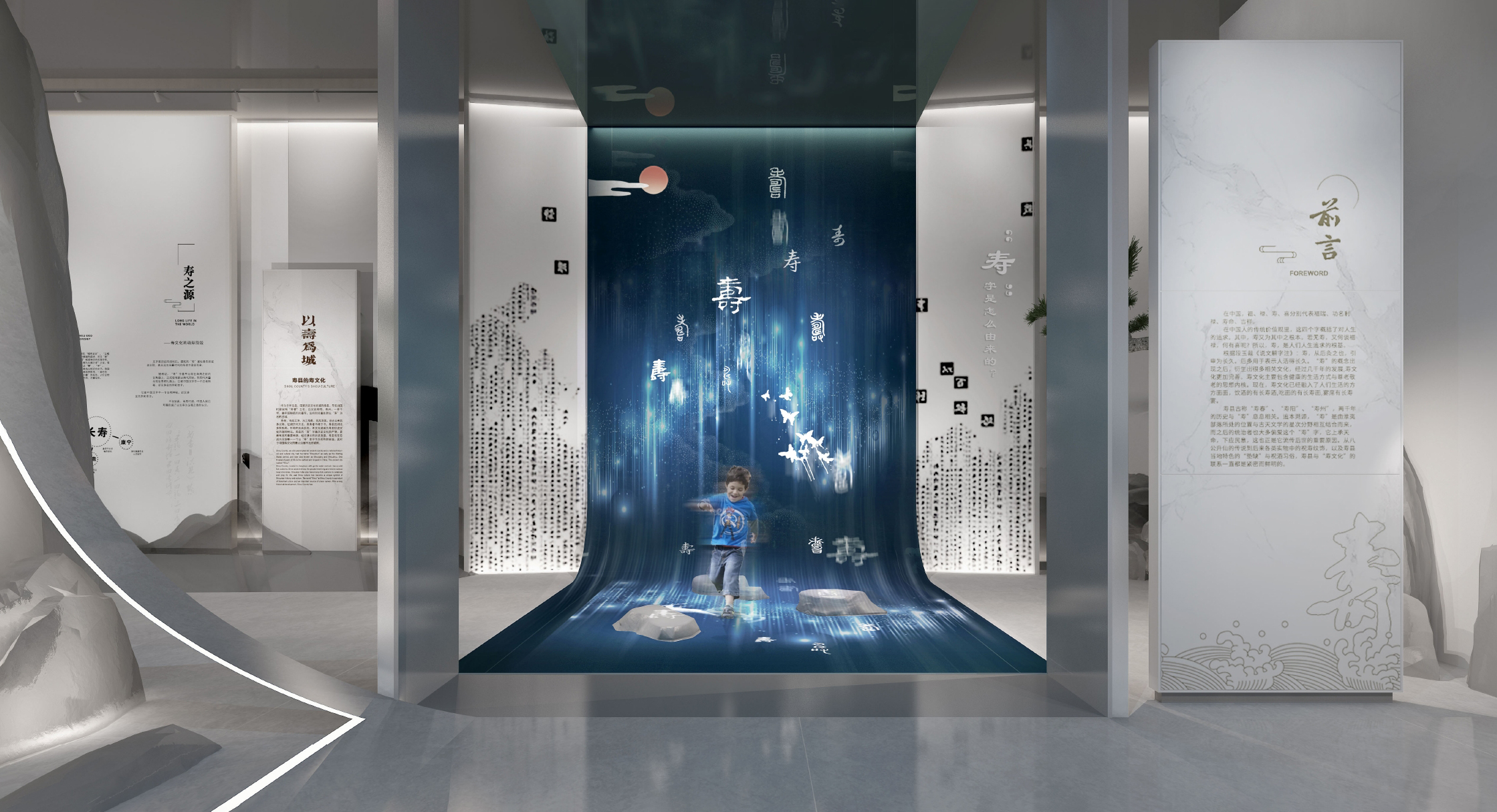 探秘！安徽楚文化、寿县寿文化与文明史博物馆的惊艳设计蓝图