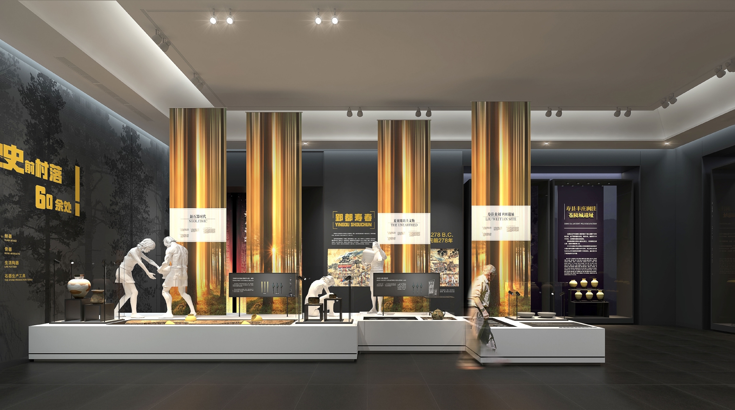 探秘！安徽楚文化、寿县寿文化与文明史博物馆的惊艳设计蓝图