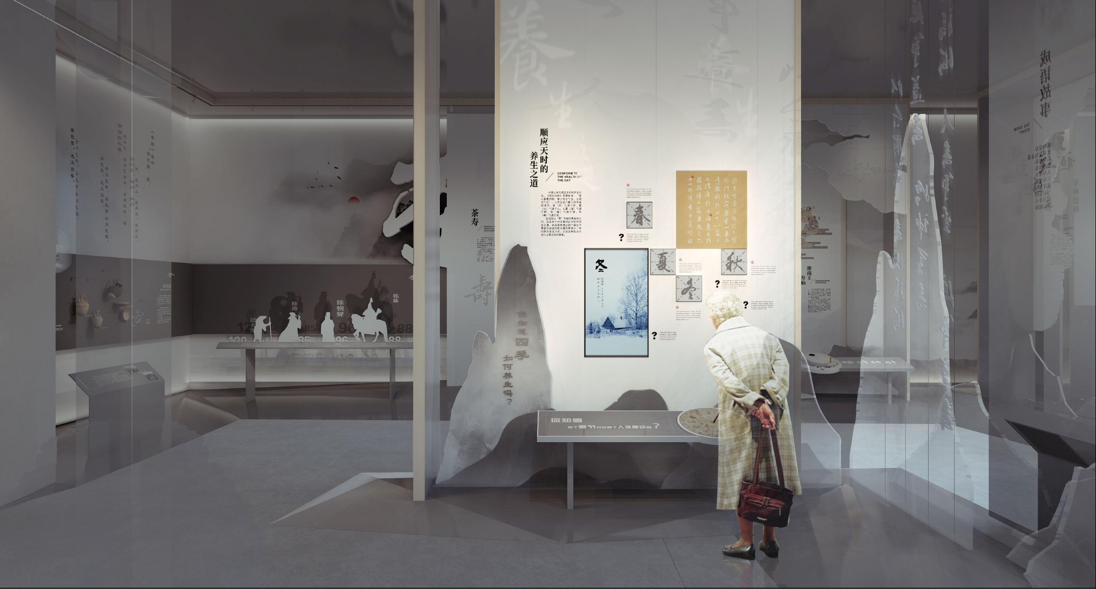 探秘！安徽楚文化、寿县寿文化与文明史博物馆的惊艳设计蓝图