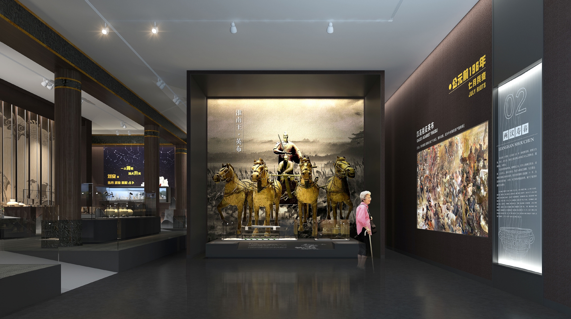 探秘！安徽楚文化、寿县寿文化与文明史博物馆的惊艳设计蓝图