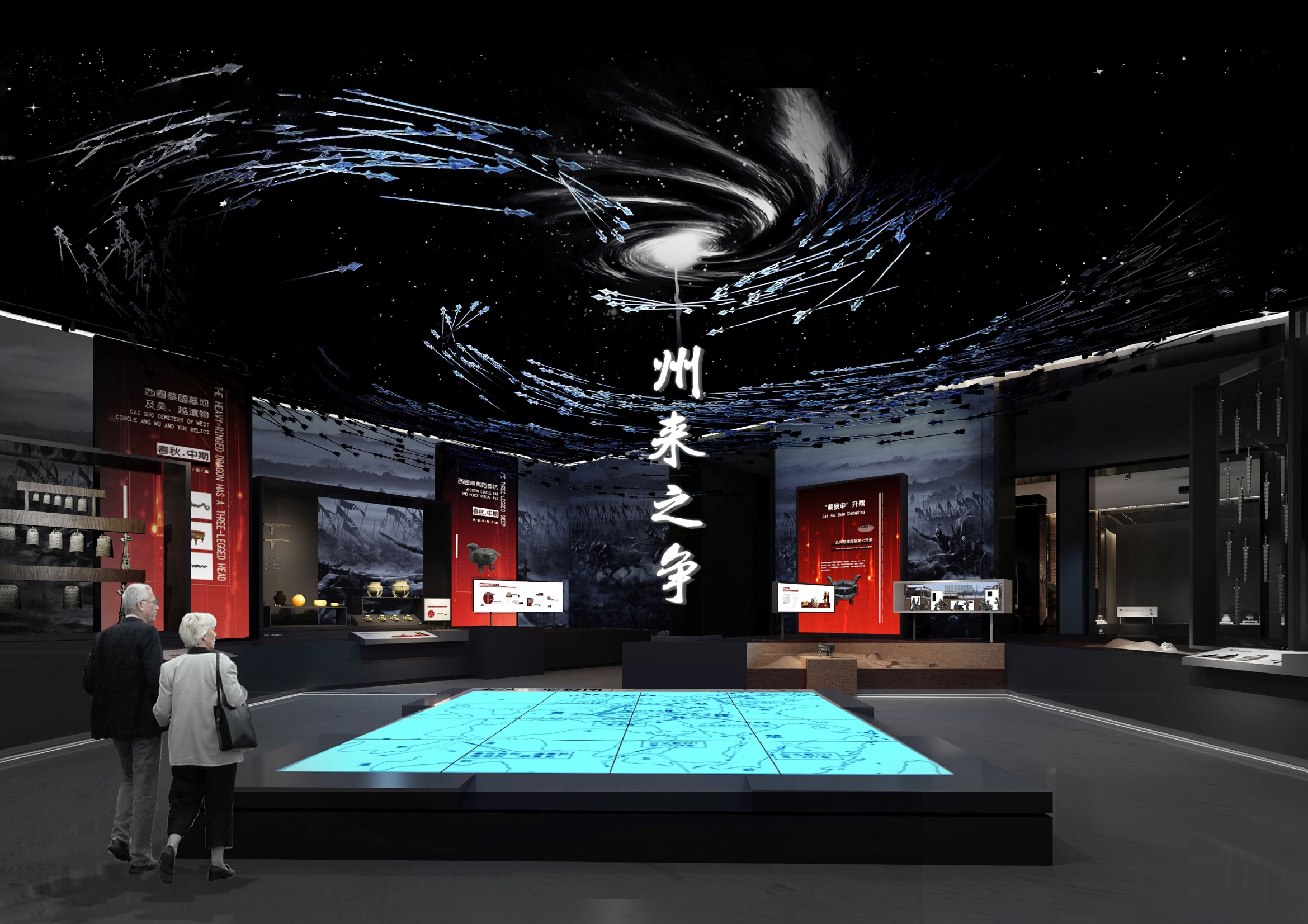 探秘！安徽楚文化、寿县寿文化与文明史博物馆的惊艳设计蓝图