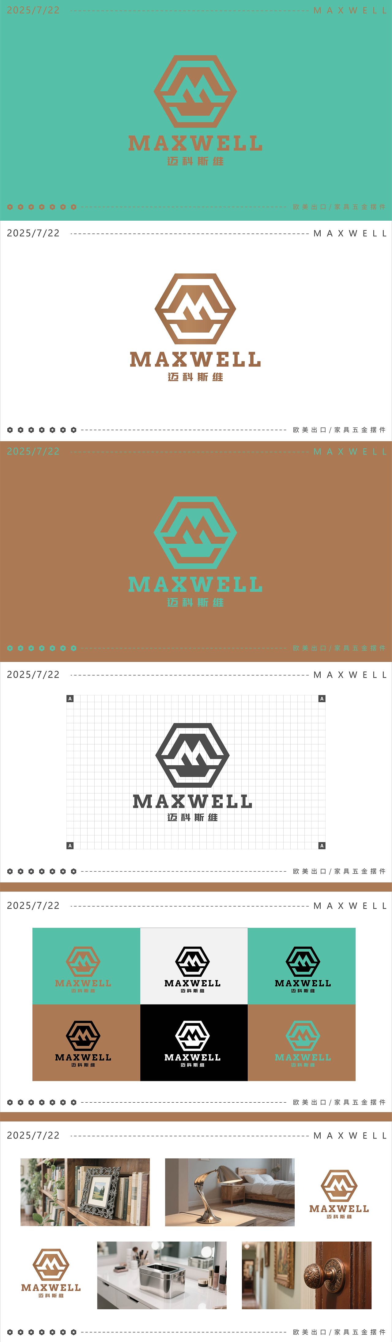 LOGO 五金摆件生产研发 复古欧美出口五金摆件类 logo（图ZMzkzOTU1MTQ0） - Logo - 站酷设计师未来之王原创素材 - 站酷ZCOOL