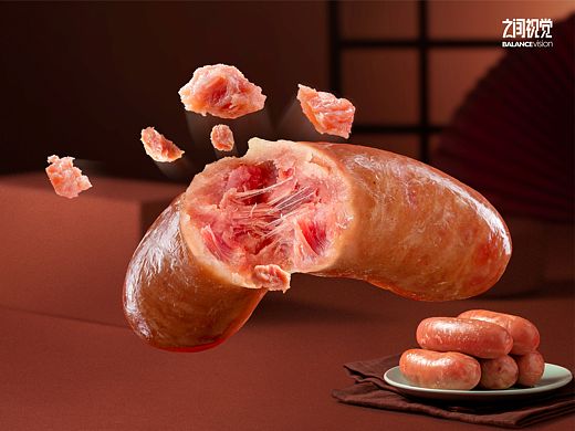 肉肠  |  双汇  X  之间视觉