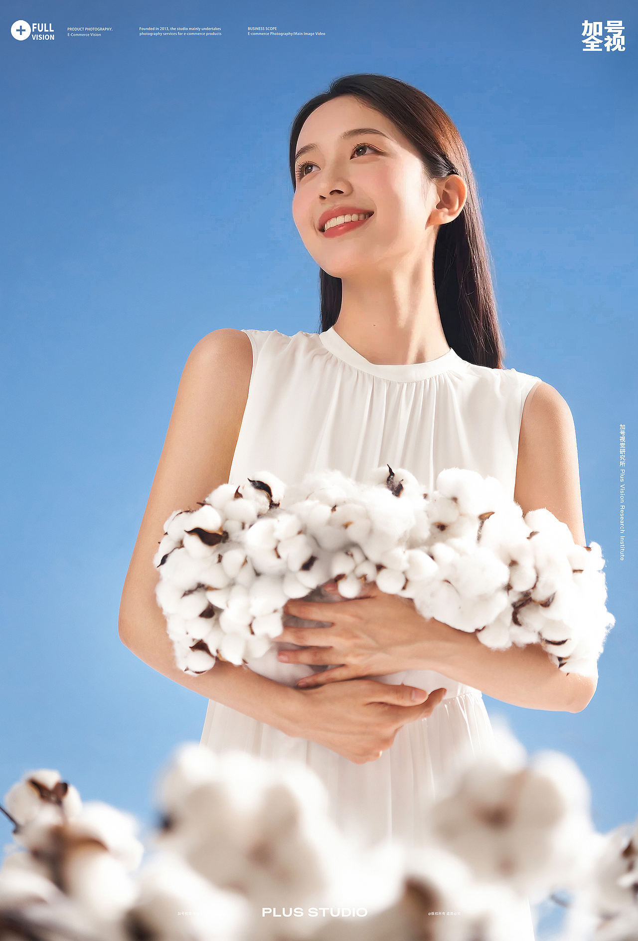 女性产品拍摄｜舒莱纯棉极薄卫生巾KV视觉升级✖️加号（图ZMzkzOTU2Mjk2） - 产品摄影 - 站酷设计师加号视觉供应商原创素材 - 站酷ZCOOL