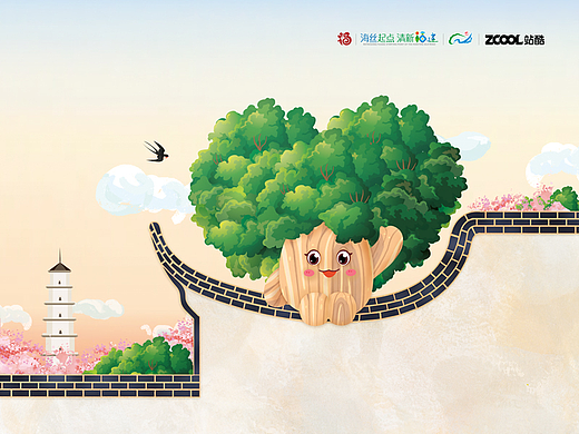 爱韵坊巷福迎您（个人主页-ZNzIyNzQzMTY=） - 商业插画 - 站酷设计师肥肥大西瓜原创素材 - 站酷ZCOOL