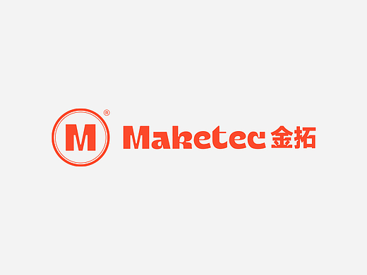 Maketec VI 升级（个人主页-ZNzIyNzQzMTI=） - Logo - 站酷设计师Qinm_Studio原创素材 - 站酷ZCOOL